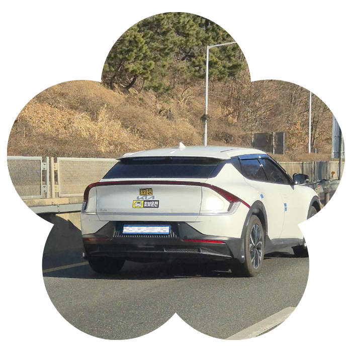 부천 운전연수 후기 · 고속도로 연습 도움됨
